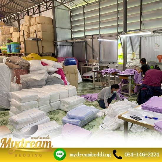 โรงงานผลิตผ้าปูที่นอน - มายดรีมเบดดิ้ง - รับผลิต oem ผ้าปูที่นอน